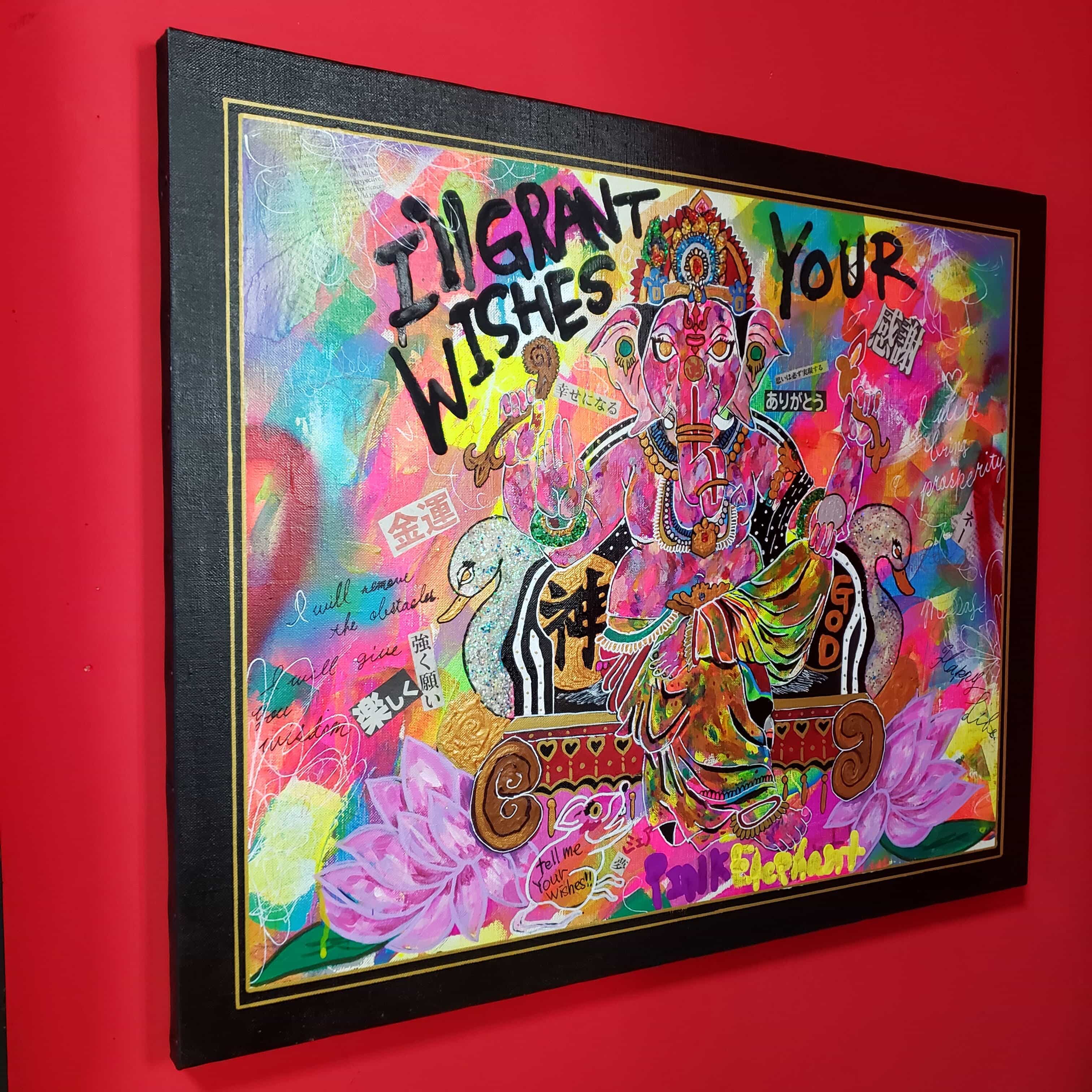 篠田 知香/Ganesha-colorful/架空/マルチカラー/60.6cm x 50cm(F12)｜絵画 現代アート イニシャルギャラリー