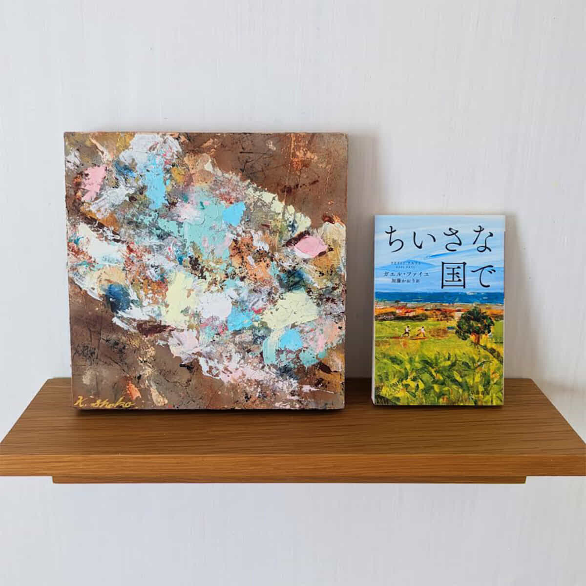 寒さと花-5
