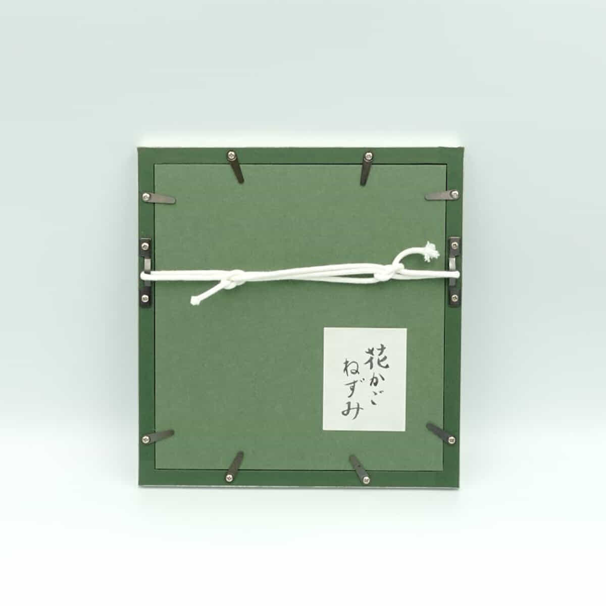 花かごねずみ-4