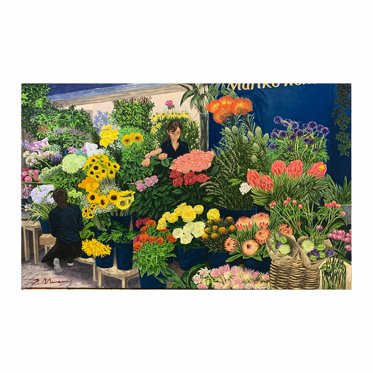 Florist