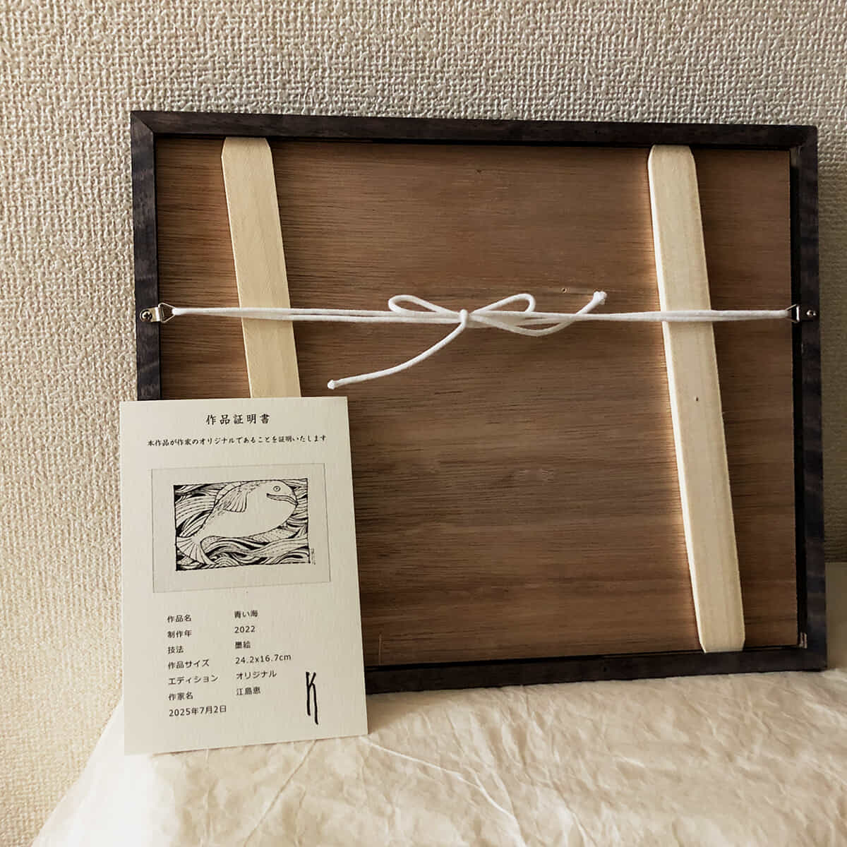 青い海-5