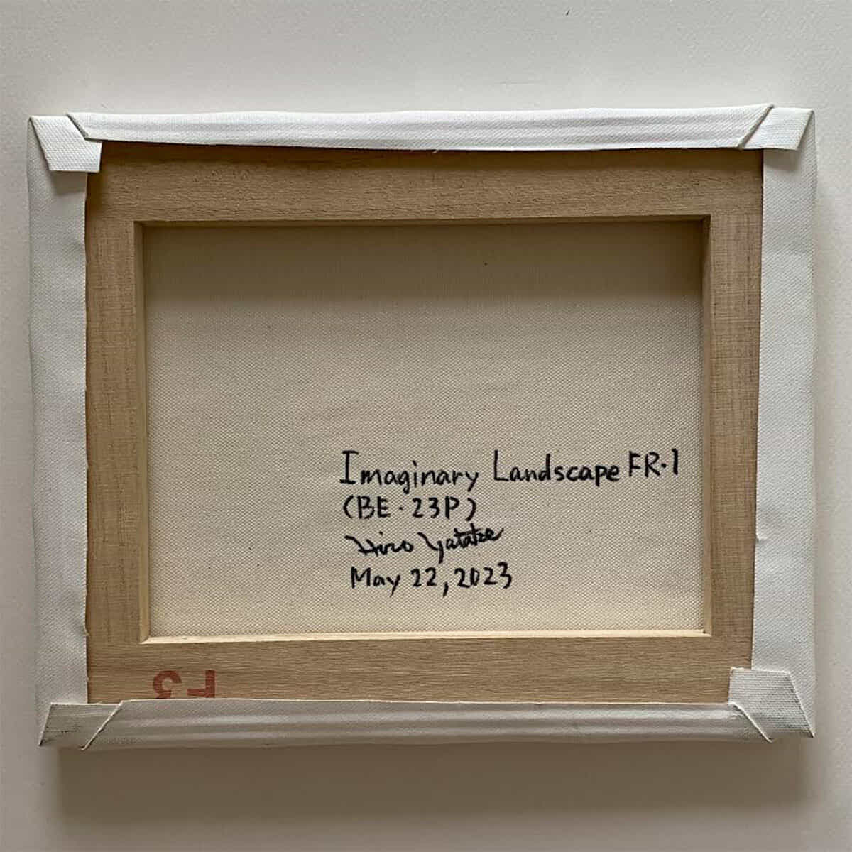 Imaginary Landscape FR-1-4