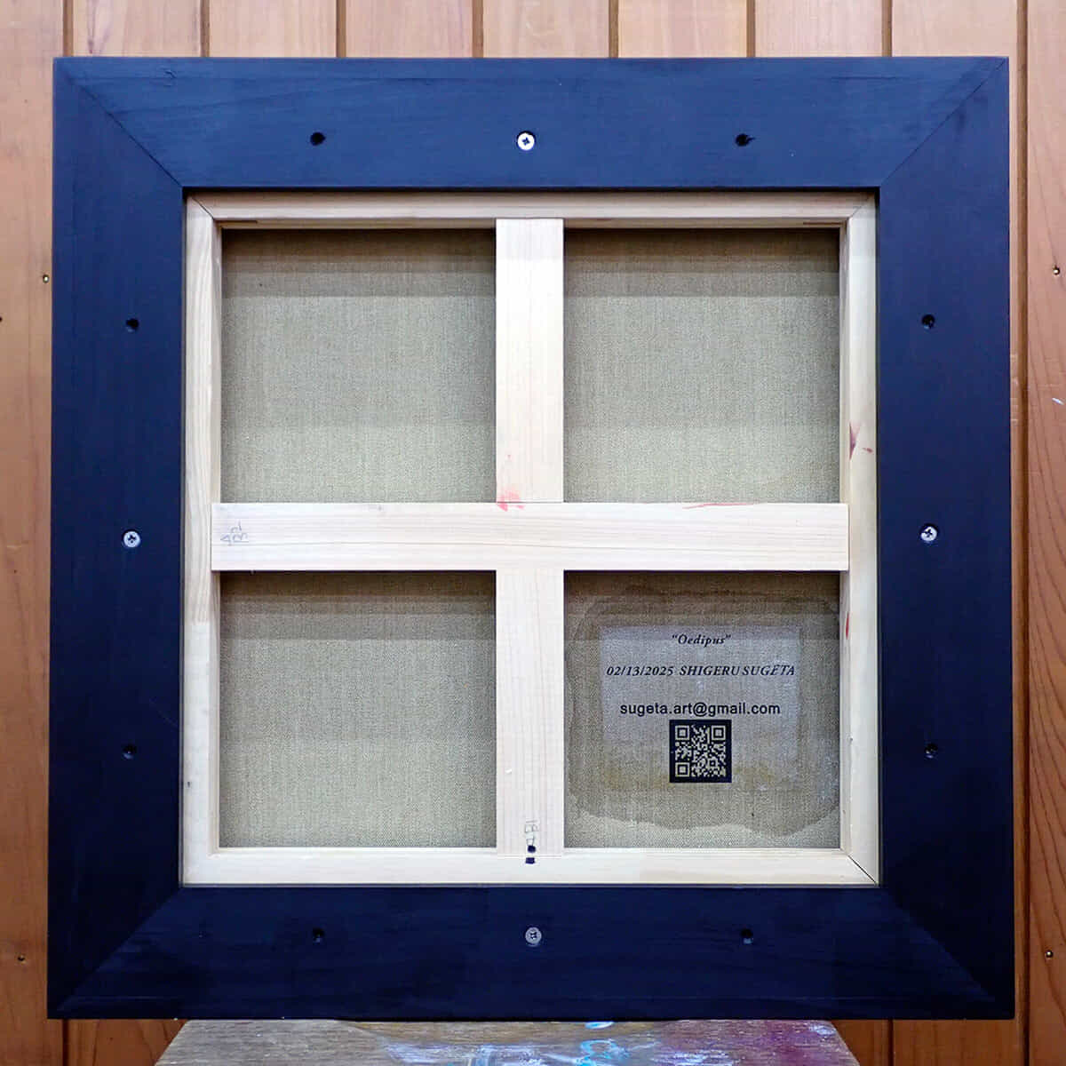 オイディプス-3