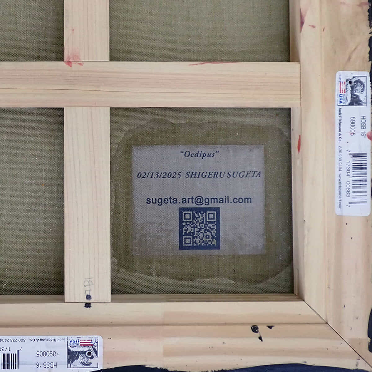 オイディプス-4