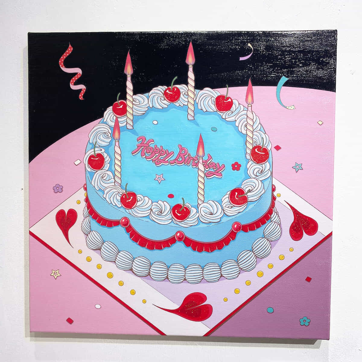 Happy Birthday to You