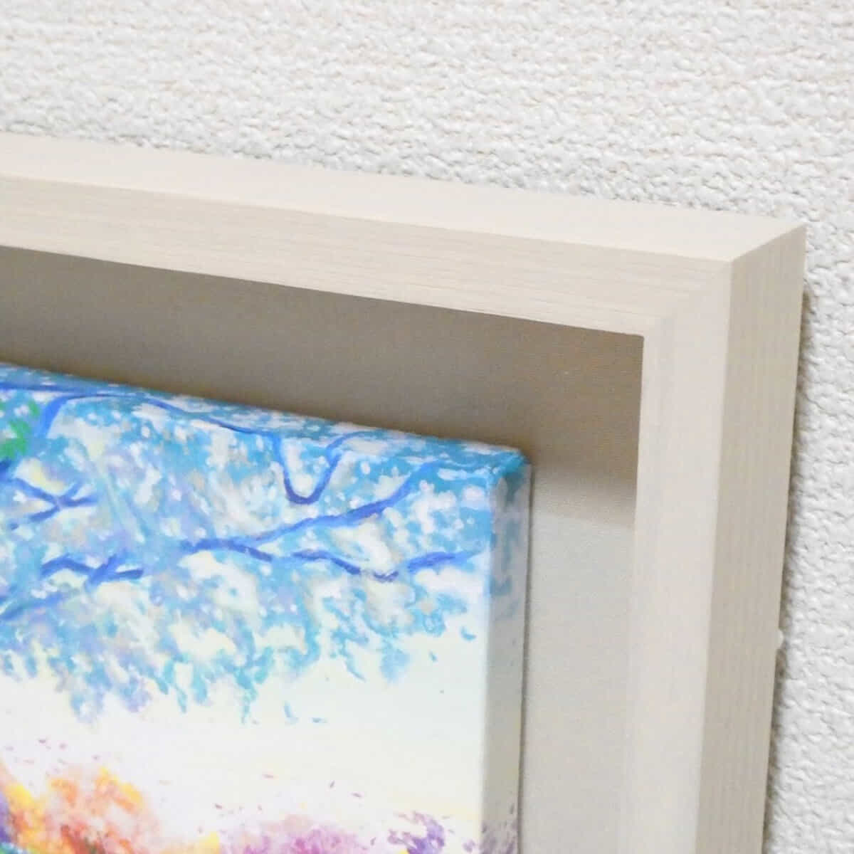 色彩の森 風の道-5