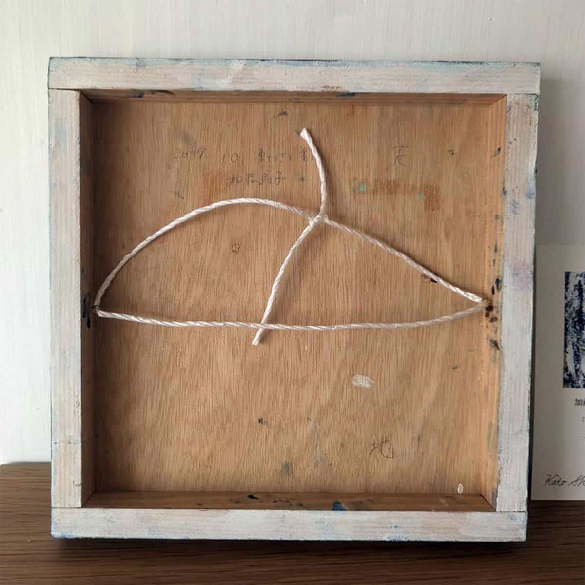 凍てつきと美しさ-7