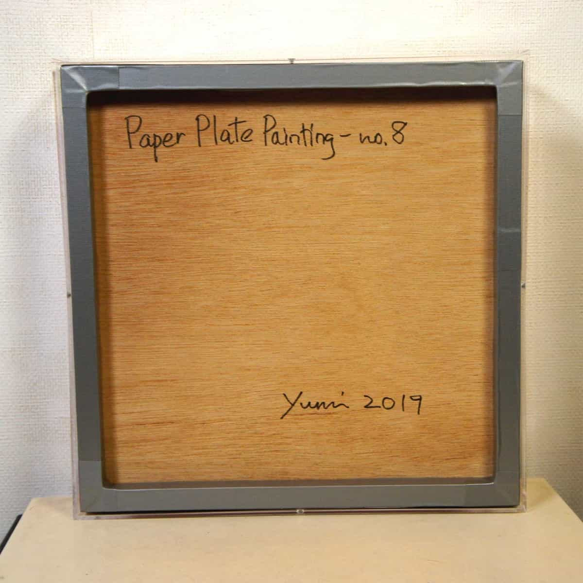 Paper Plate Painting (紙皿のペインティング) no.08-3