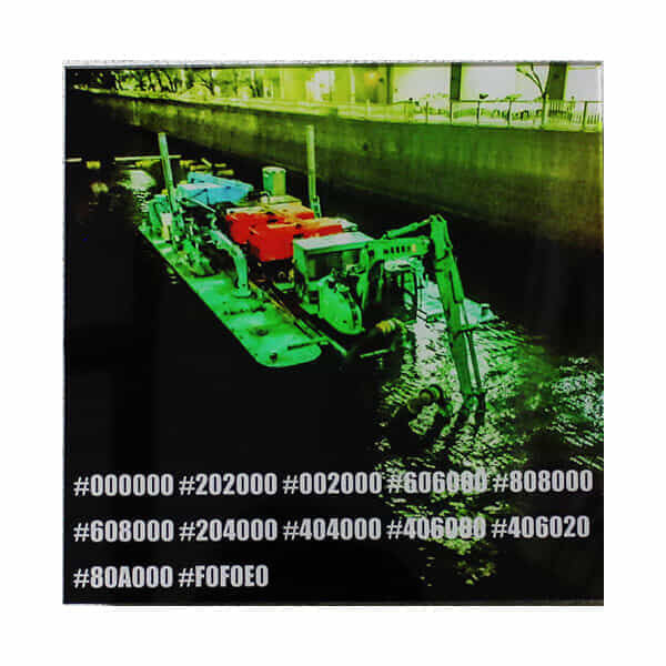 I_2