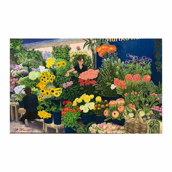 Florist