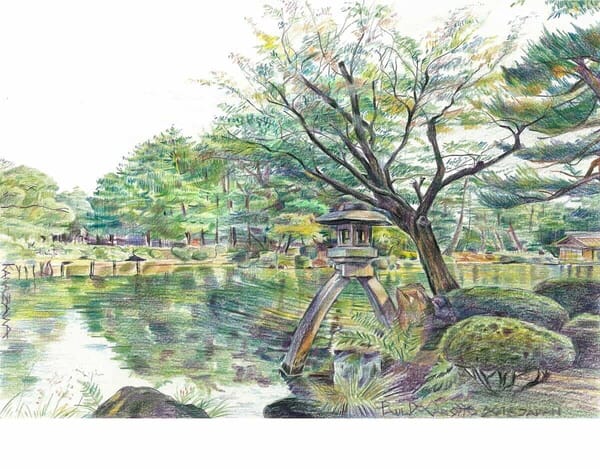 Kenroku Garden