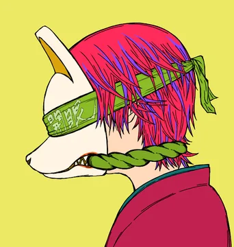 Genkomen THE FoxMask ＃0082