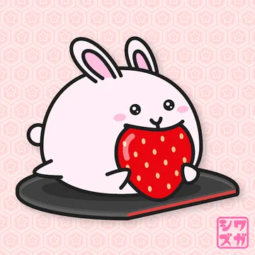 いちご大福