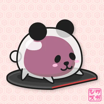葛まんじゅう(こし餡