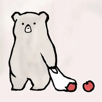 KUMA #02