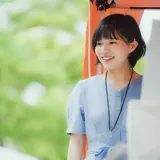華屋