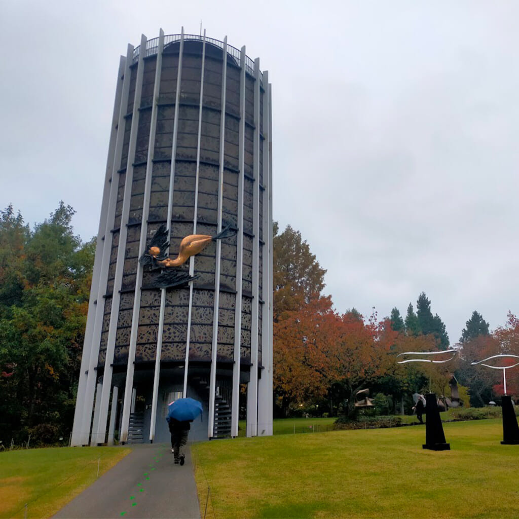 彫刻の森美術館