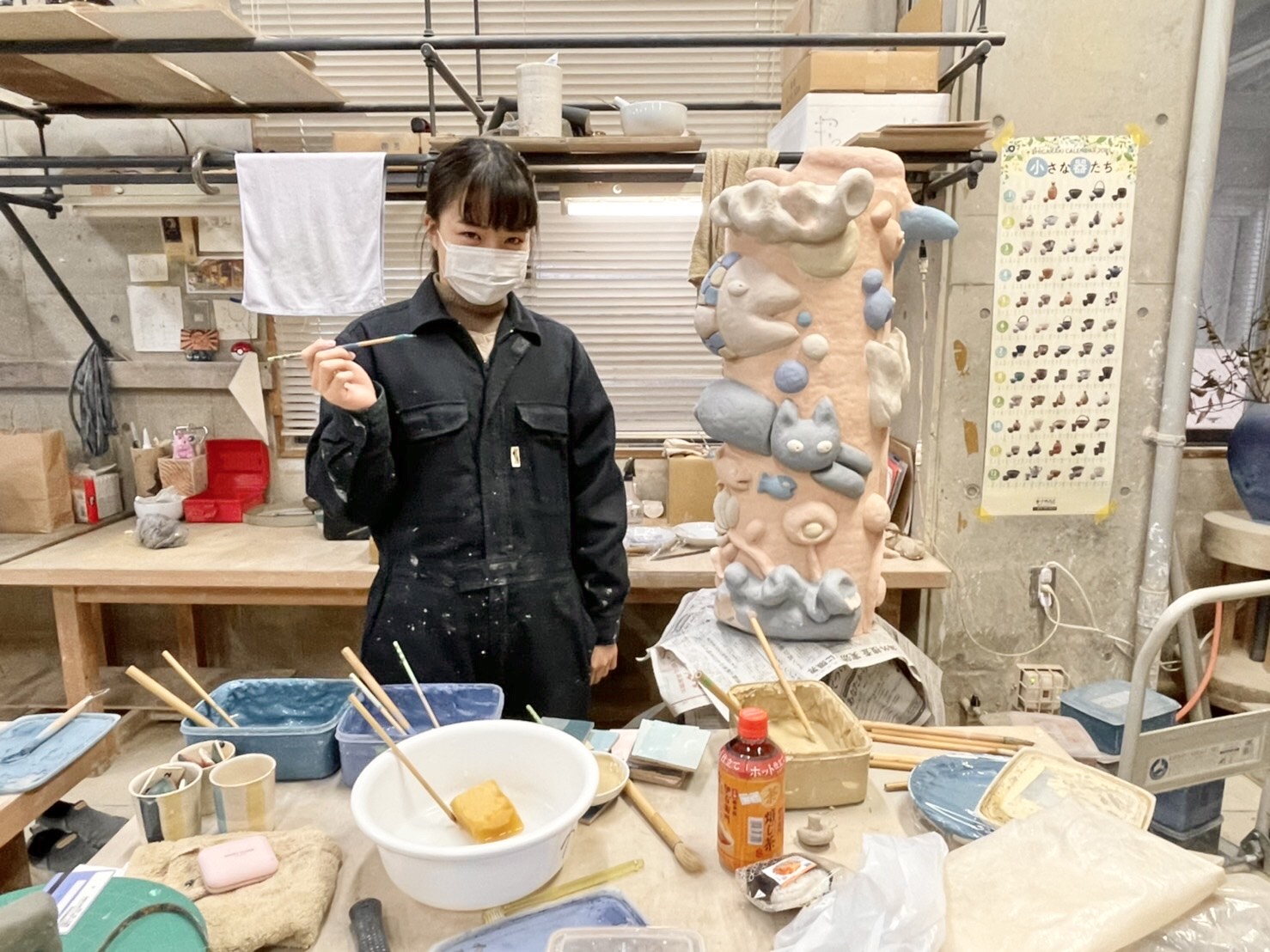 鴨奥美帆