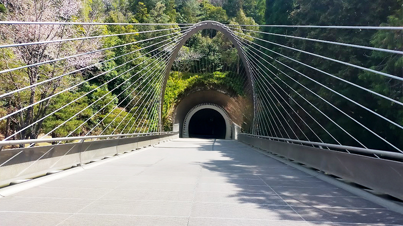 MIHO MUSEUM