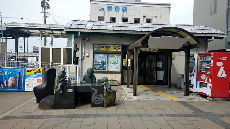 JR境港駅