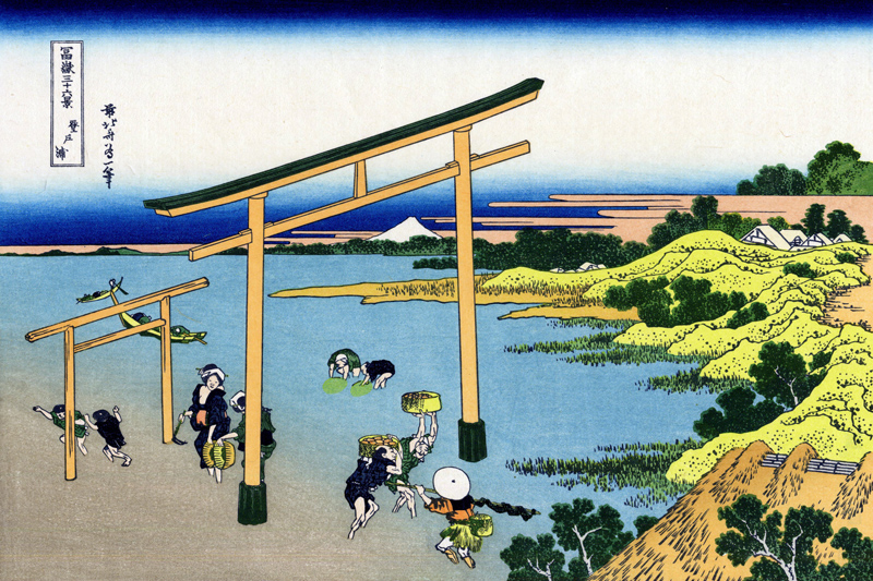 富嶽三十六景 登戸浦