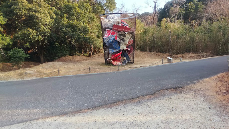 もうひとつの再⽣ 2005−N