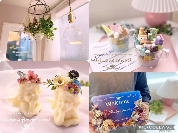花とキャンドルを楽しむ教室　Fleurs et joie* (フルールエジョワ)
