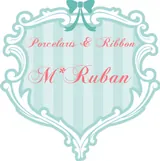 Ｍ＊Ruban (エム・リュバン)
