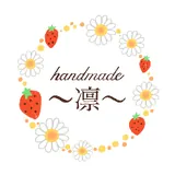 handmade〜凛〜